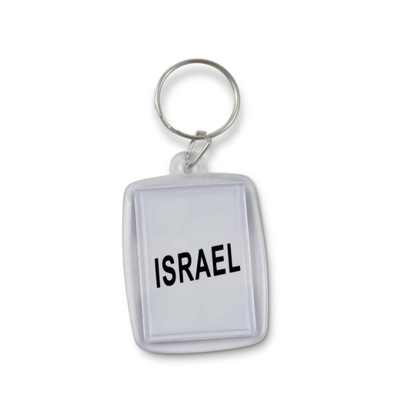 מחזיק מפתחות מציג דגל כחול לבן | מחזיקי מפתחות יודאיקה